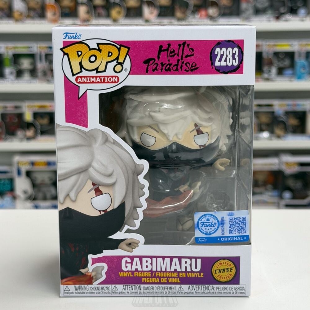 Funko Pop Anime Hell's Paradise Gabimaru Exclusive Chase 2283 Manga Vinyl Figure